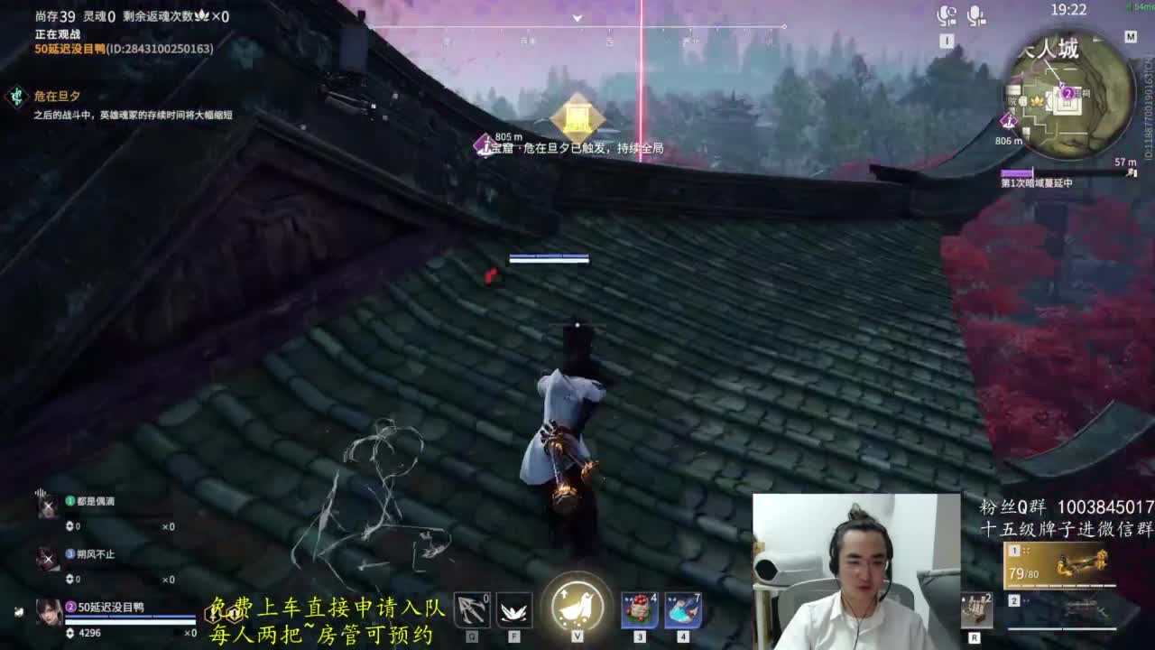 极致画质！臻享体验！ 第12段