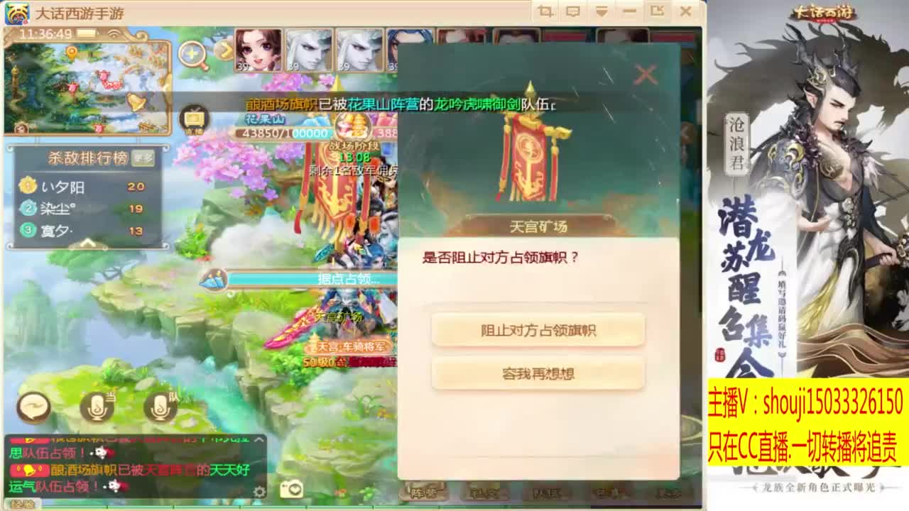出满化扭3加深男仙 第4段