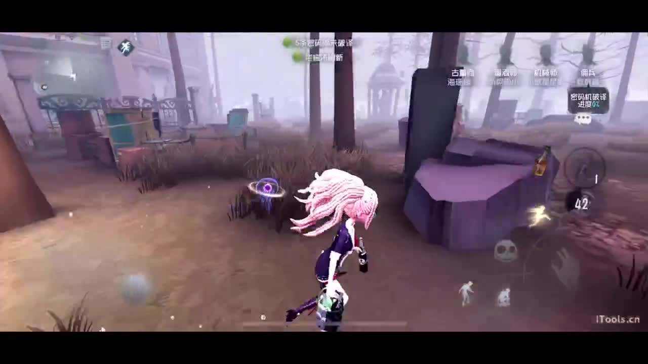 呜呜呜新赛季启动！ 第3段