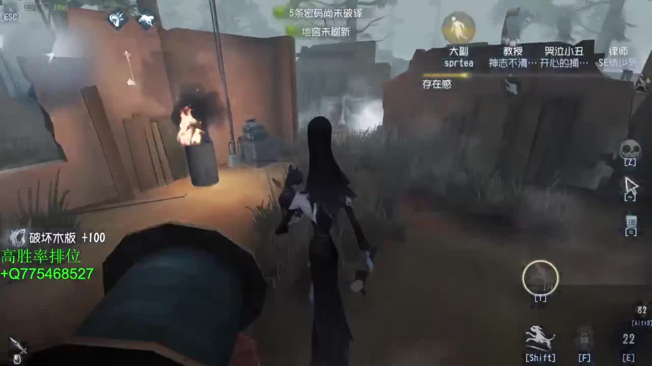 要每一天快乐 第4段