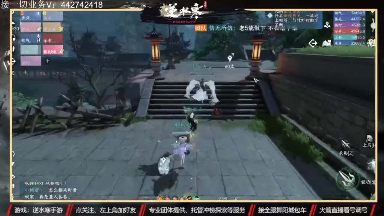 高端私人定制 第2段