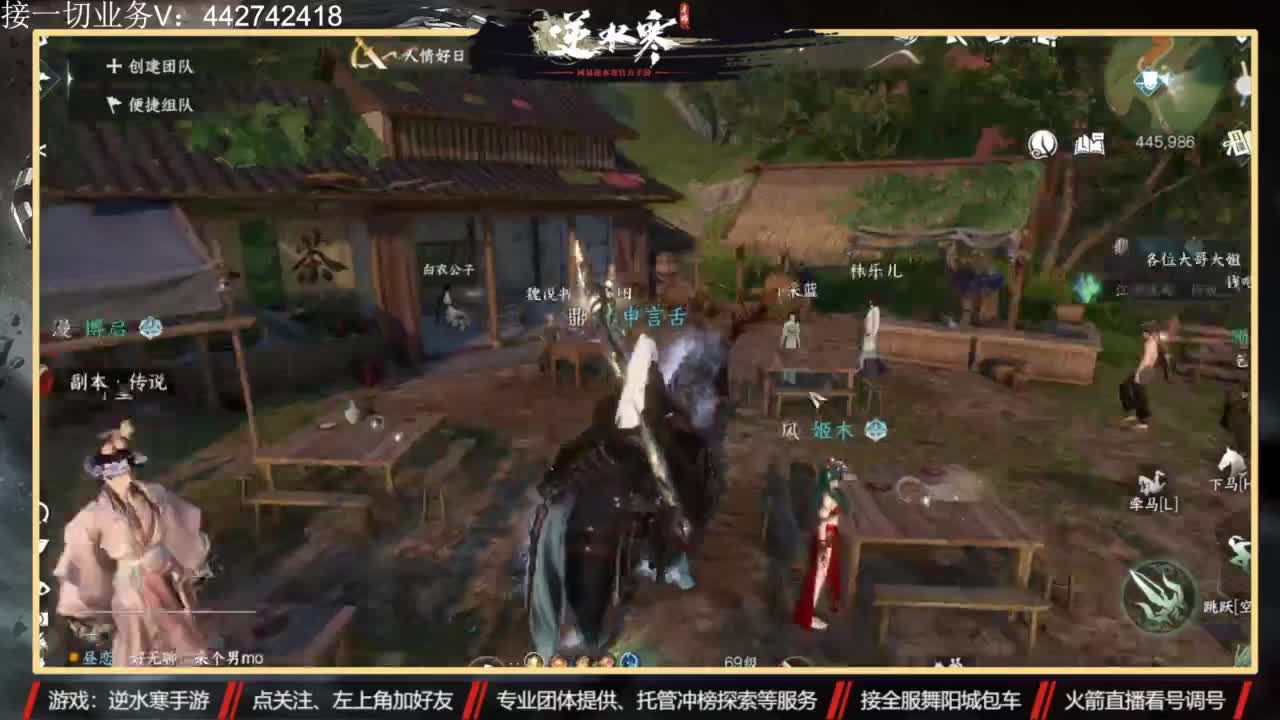 高端私人定制 第4段
