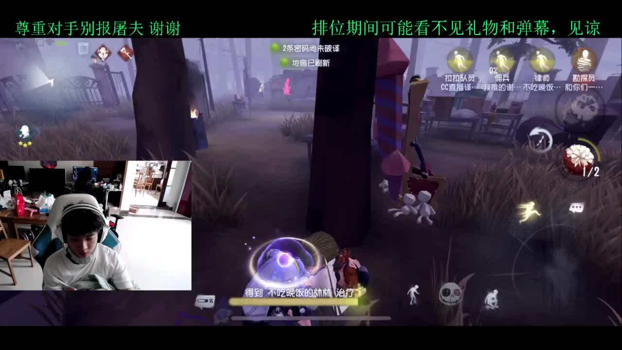 员神！！启动 第1段