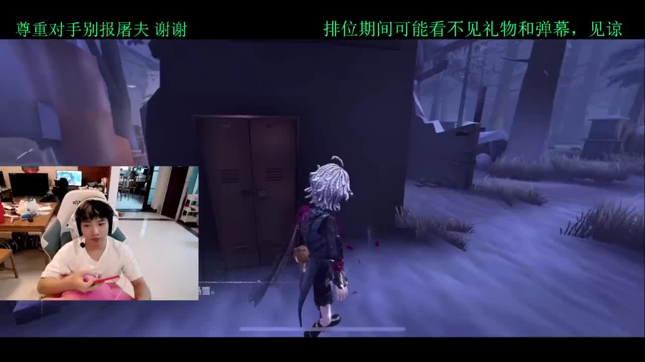 员神！！启动 第4段