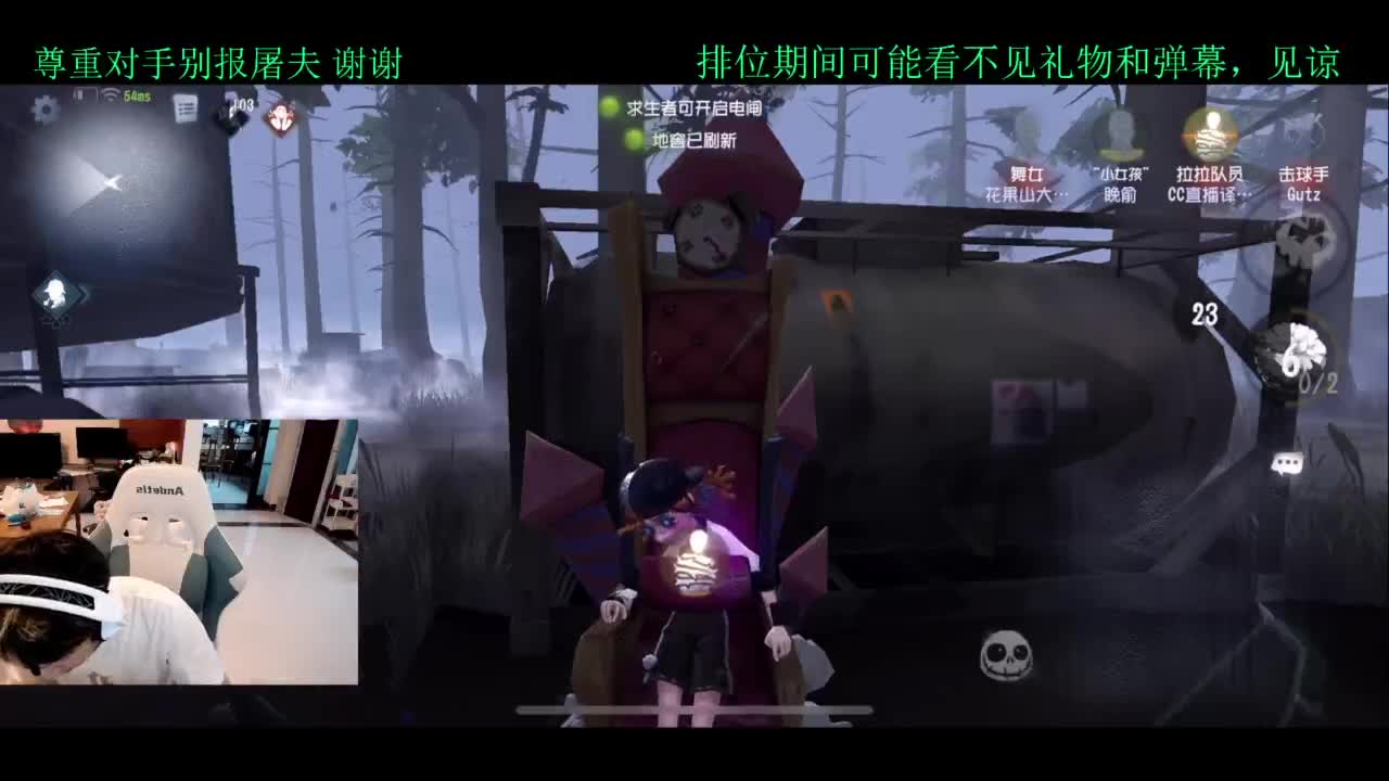 员神！！启动 第7段