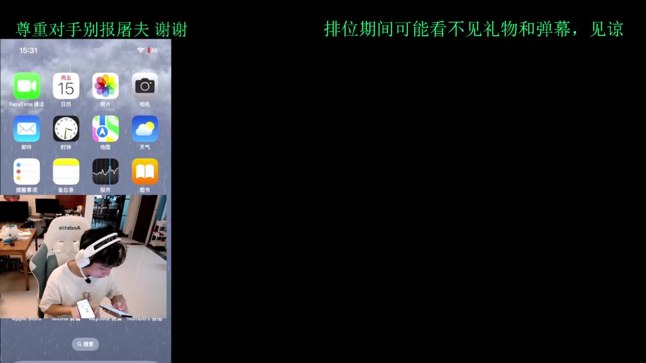 员神！！启动 第8段