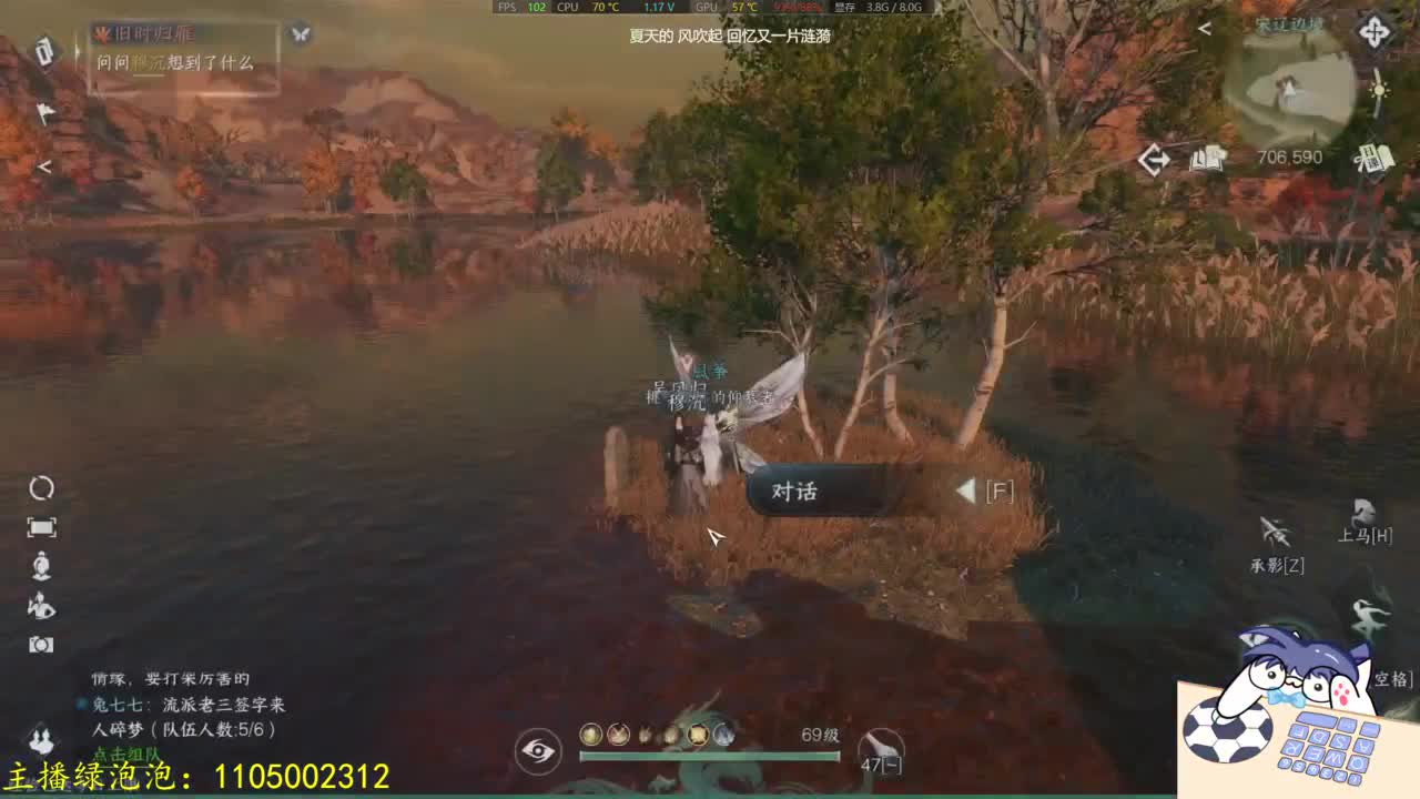 素质有待提升 第4段