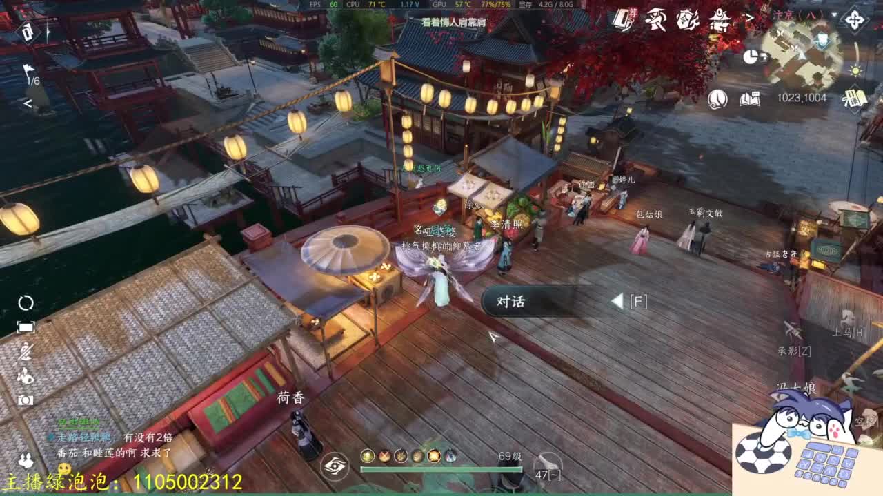 素质有待提升 第7段