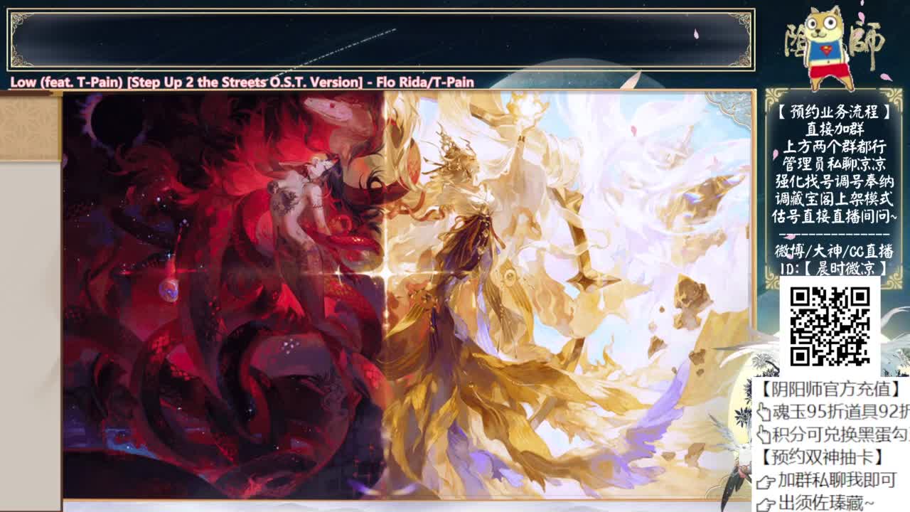 照姐全面就业pve 第6段