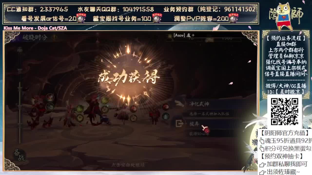 照姐全面就业pve 第10段