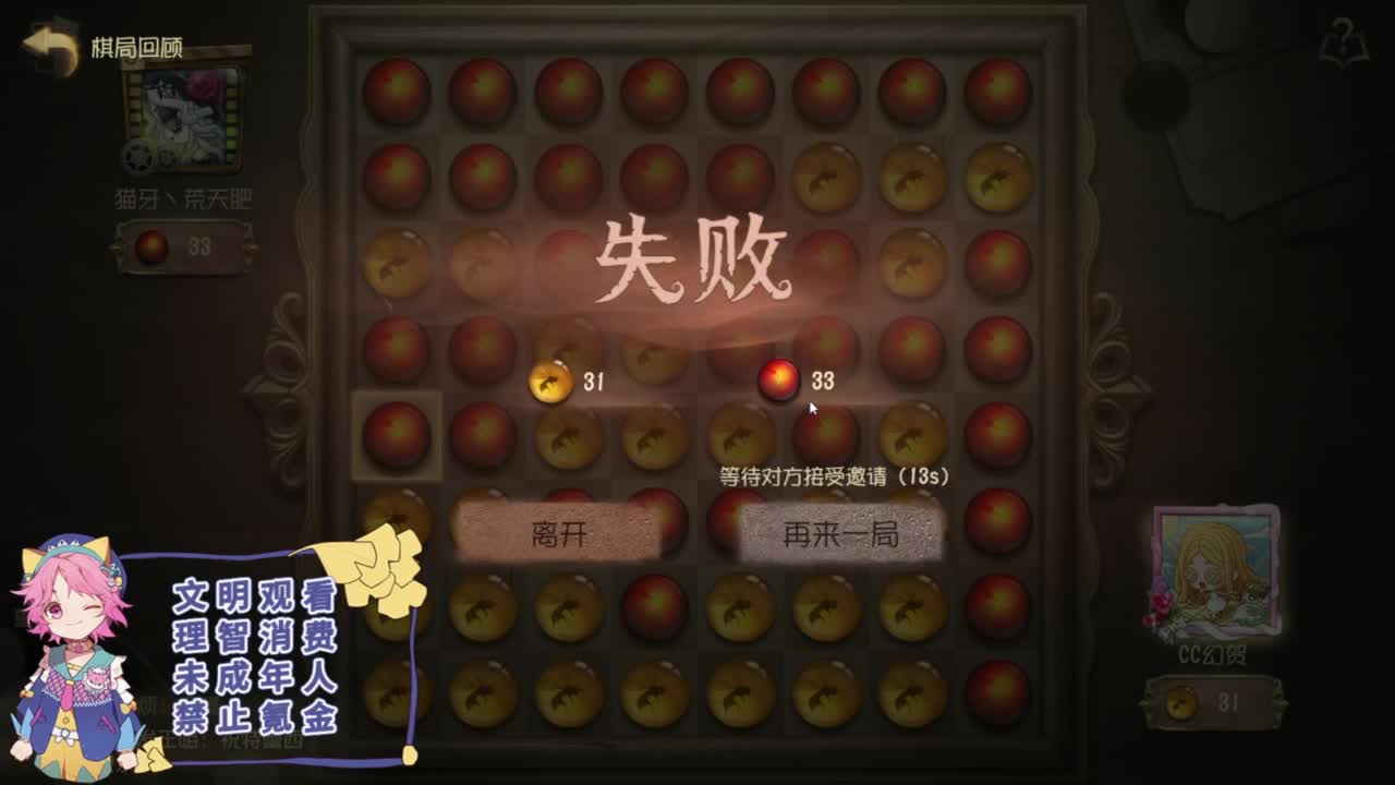 快乐的青年 第5段