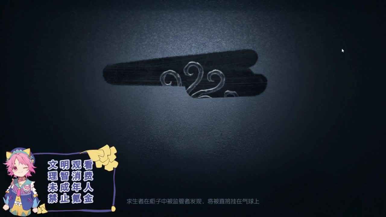 快乐的青年 第7段