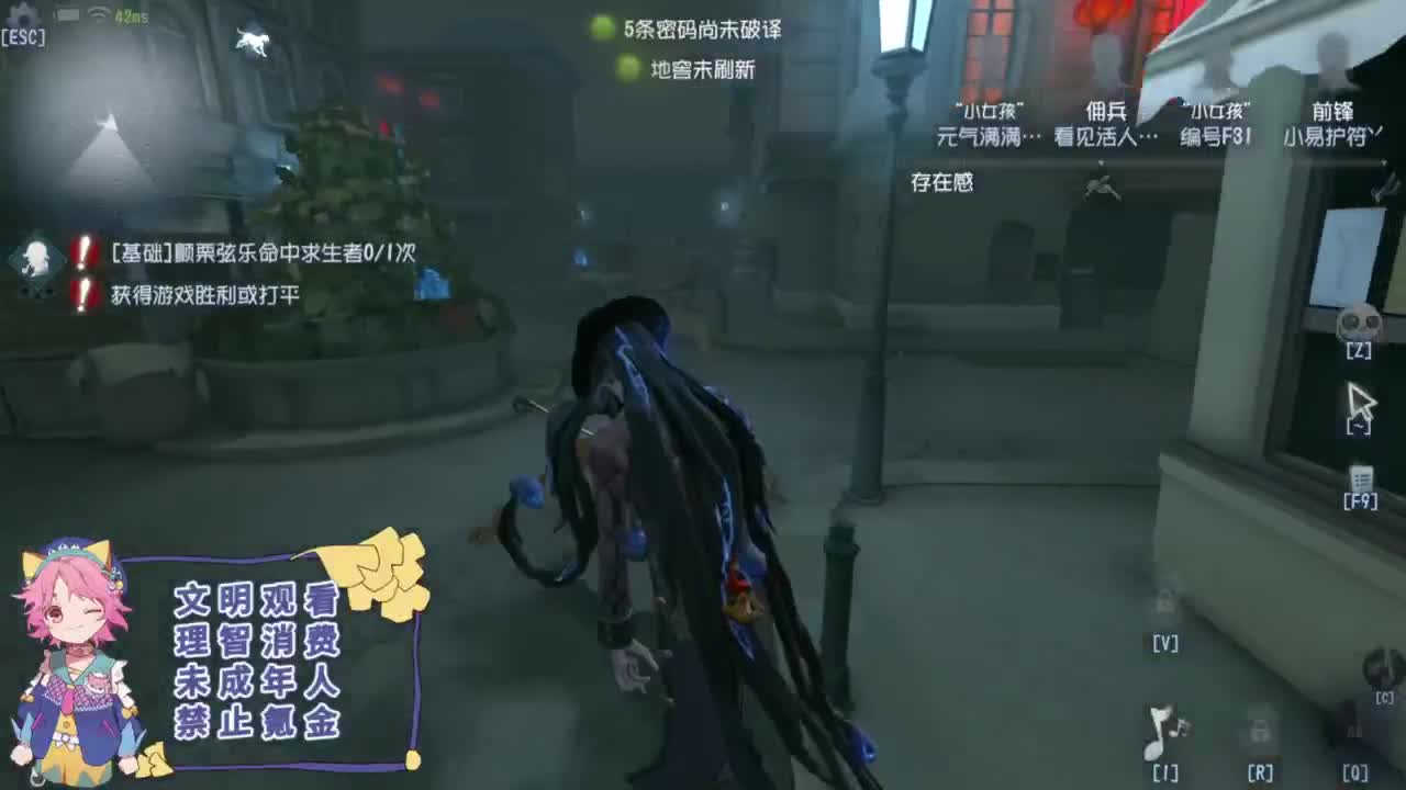 快乐的青年 第9段