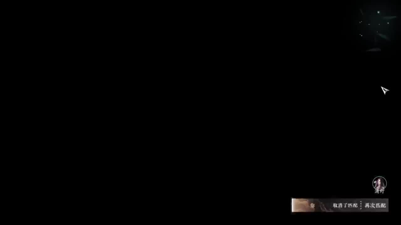 我只是个素问啊 第4段