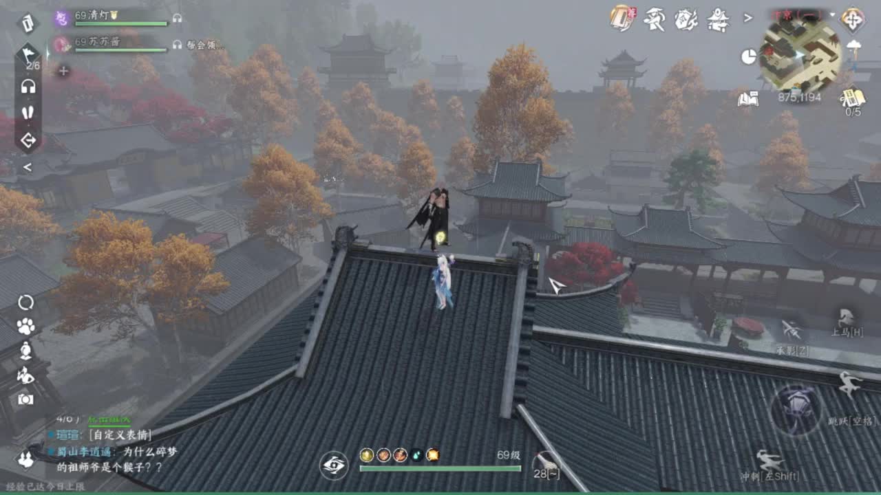 我只是个素问啊 第7段