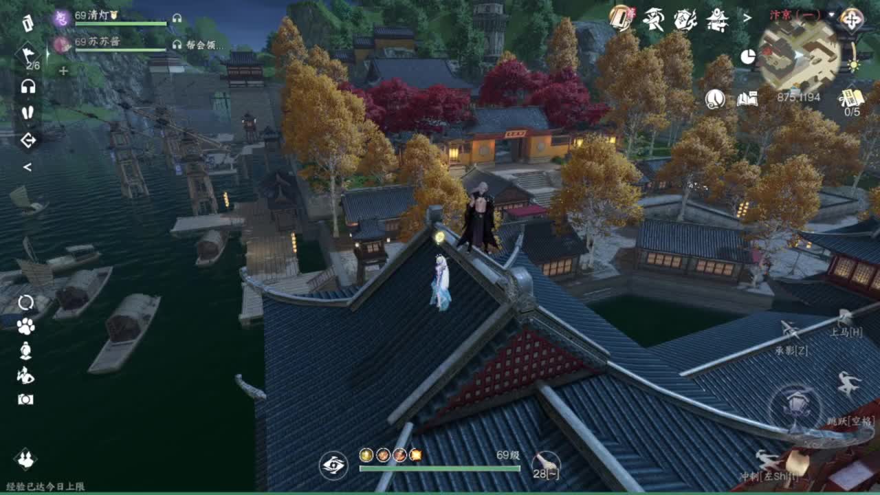 我只是个素问啊 第8段