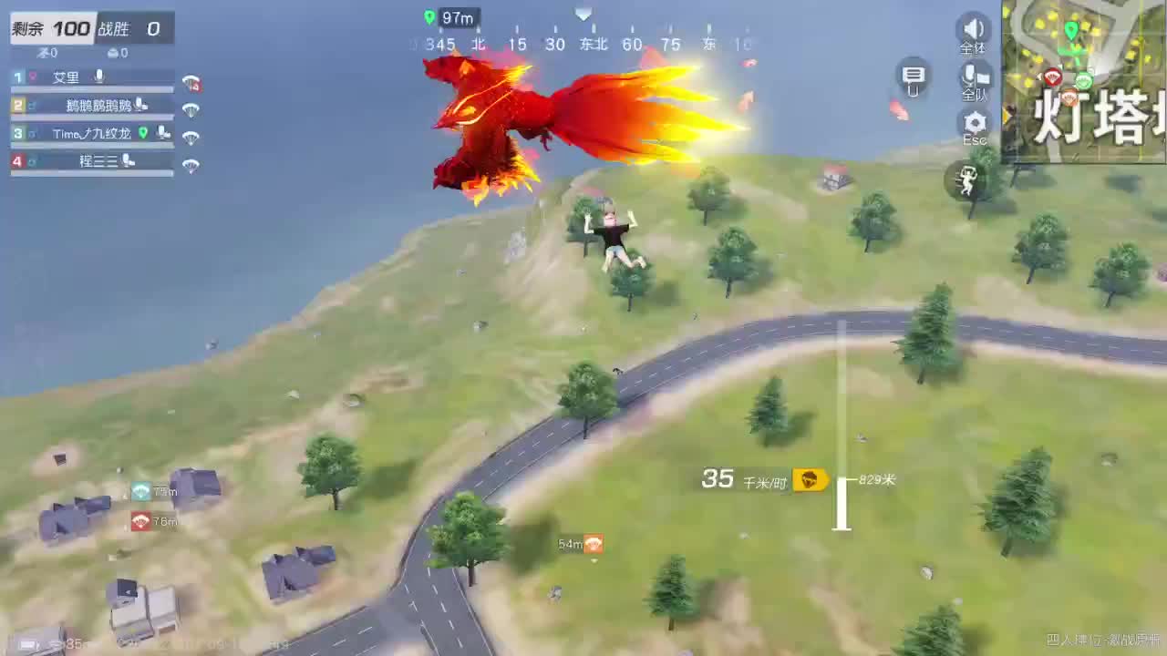 有当就上 第1段