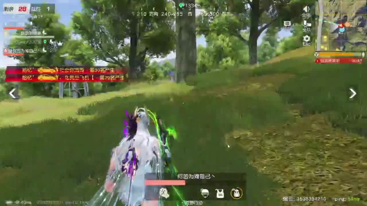 有当就上 第3段