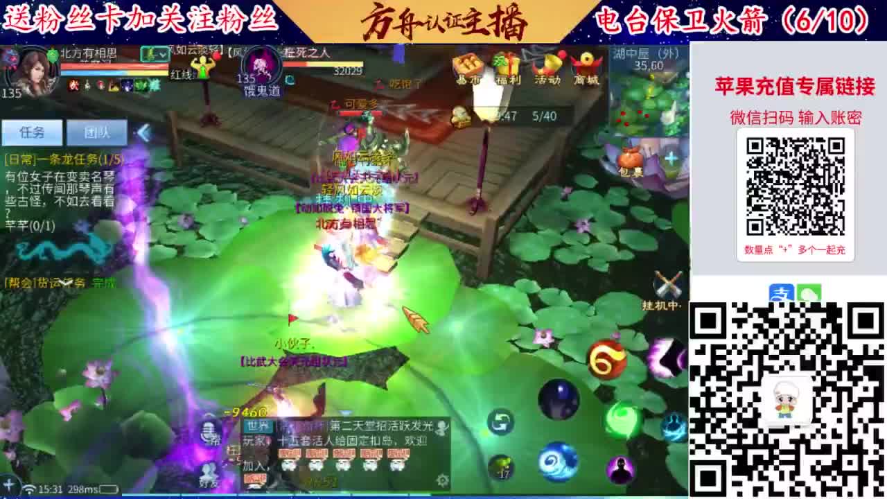 专业强化补缀洗宝宝开性格 第3段