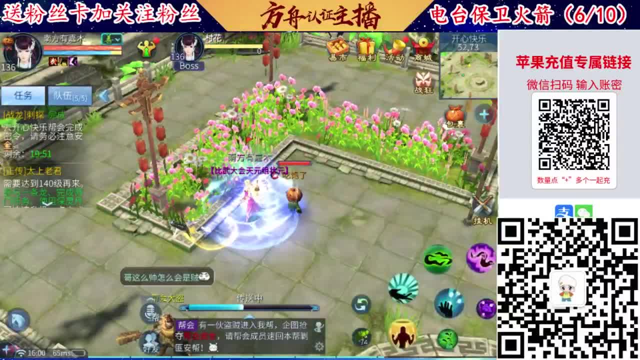 专业强化补缀洗宝宝开性格 第4段