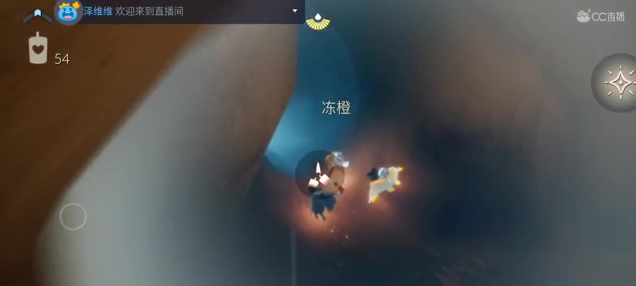 午后悠闲光遇 第1段