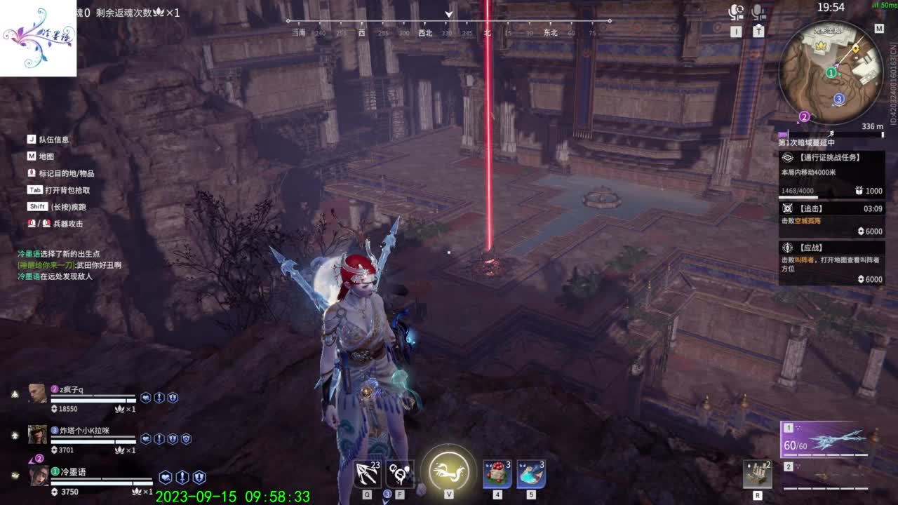 太难玩了这游戏 第1段