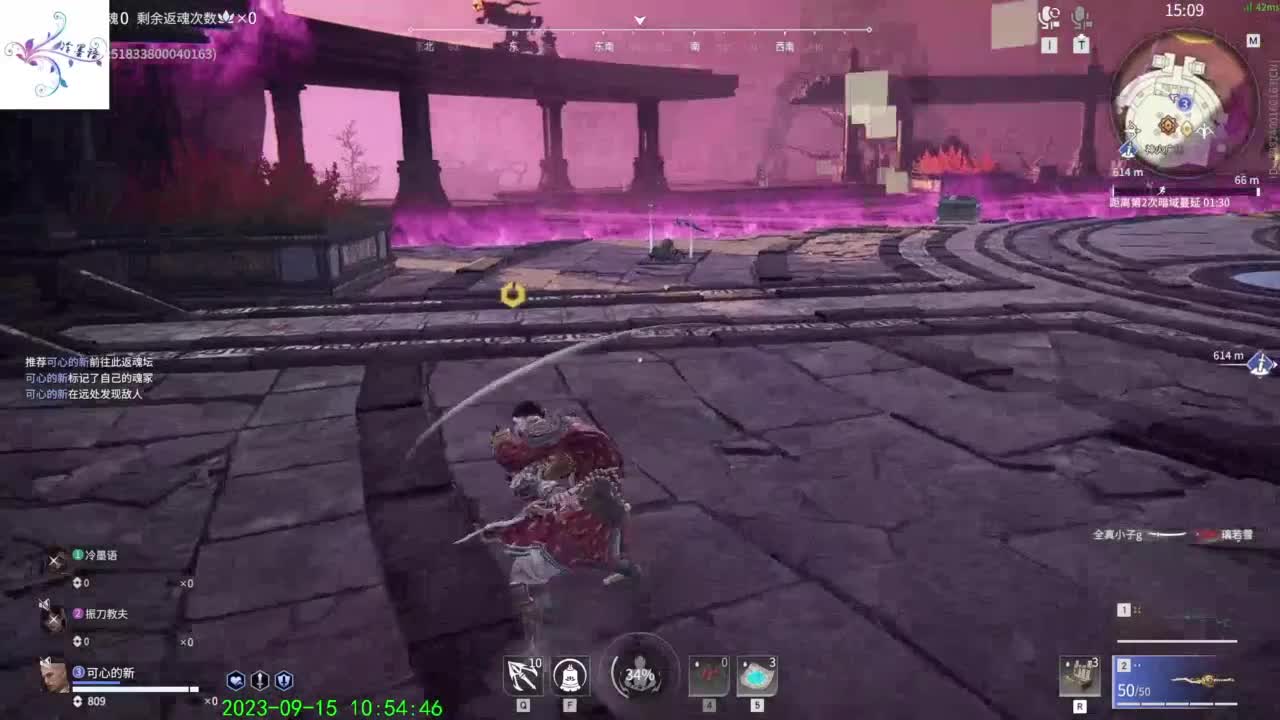 太难玩了这游戏 第3段