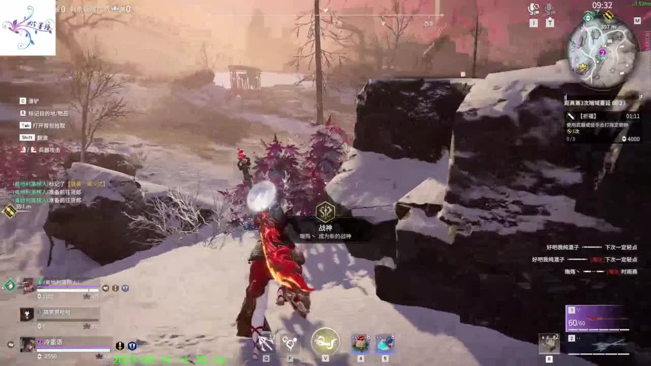 太难玩了这游戏 第4段