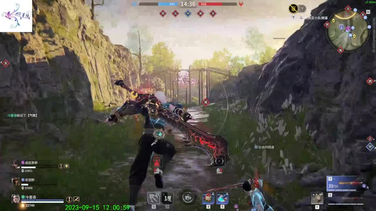 太难玩了这游戏 第5段