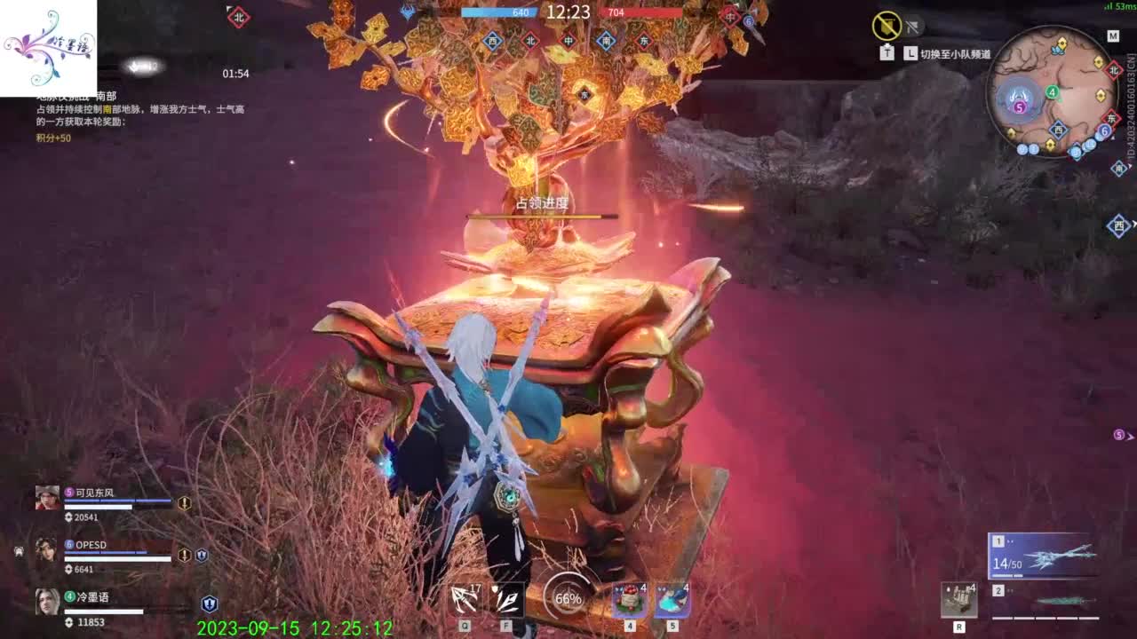 太难玩了这游戏 第6段