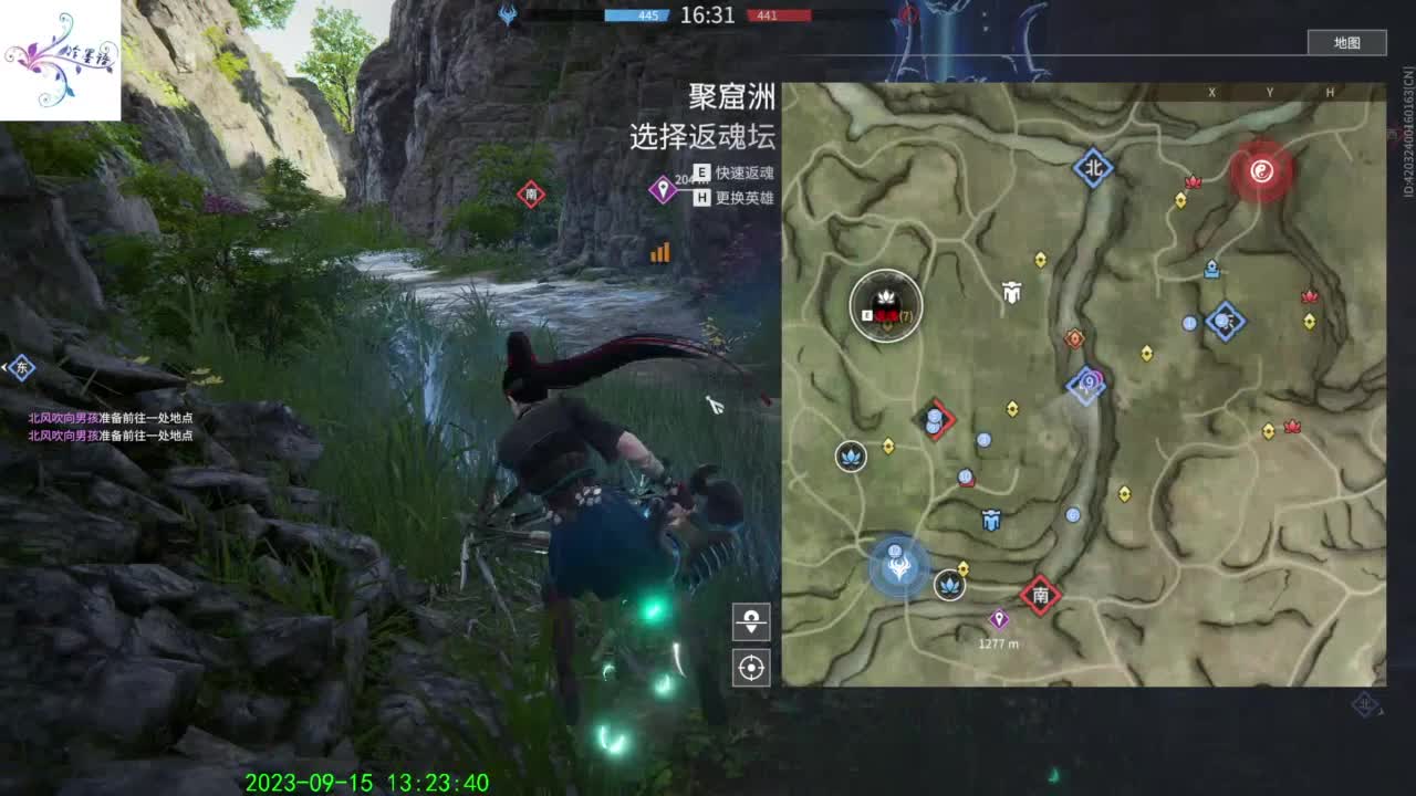 太难玩了这游戏 第8段