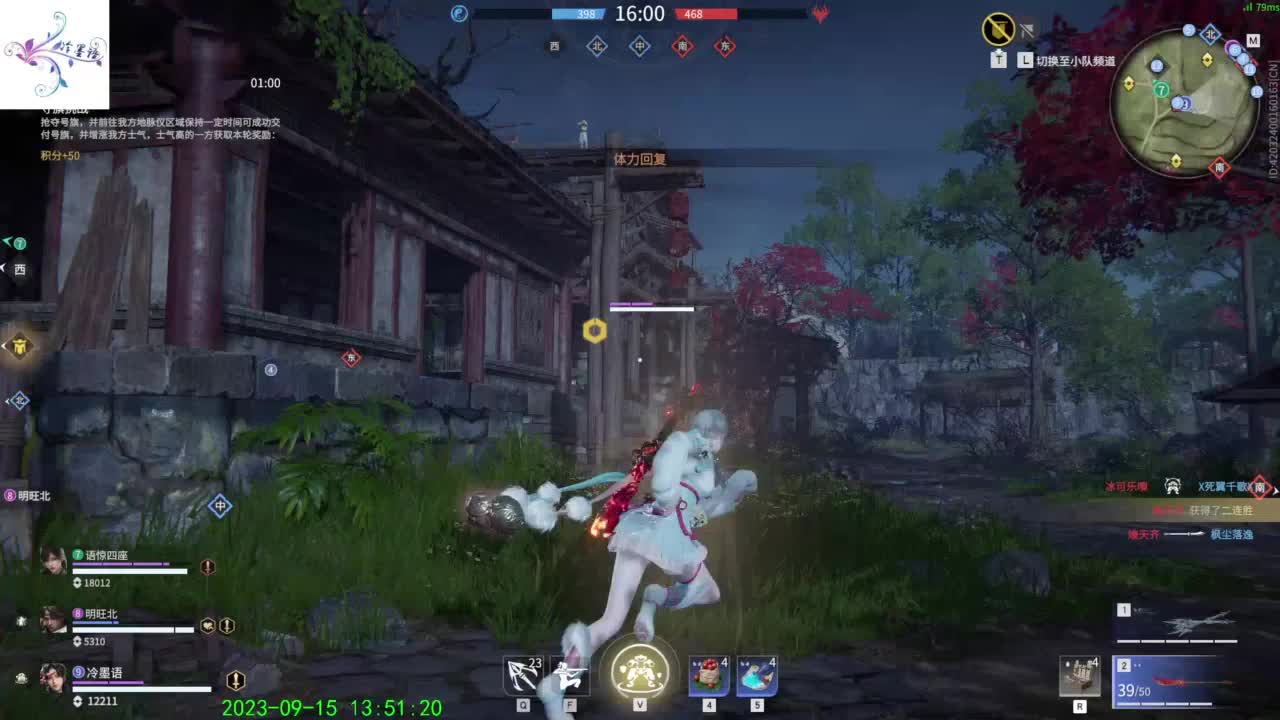 太难玩了这游戏 第9段