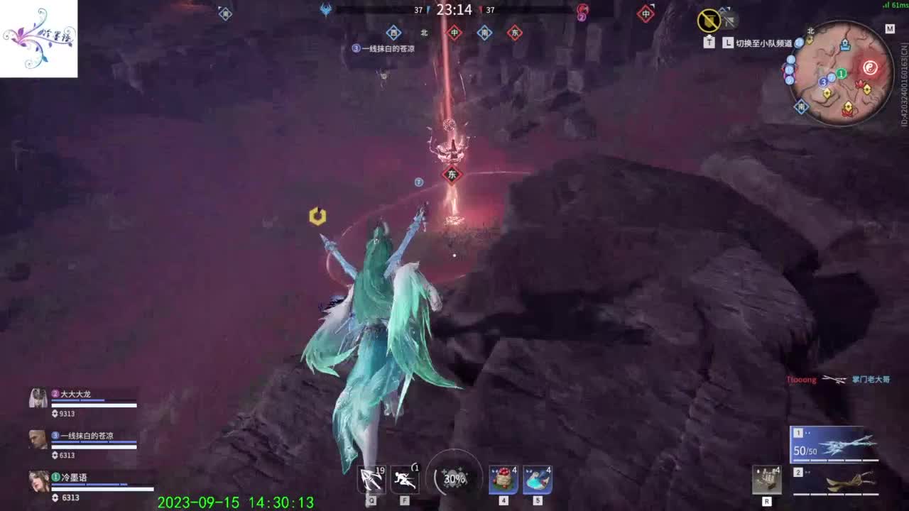 太难玩了这游戏 第10段