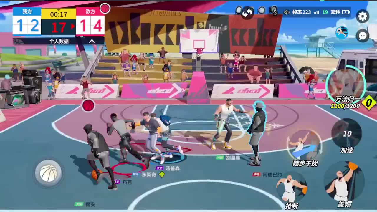 登录送球员 第6段