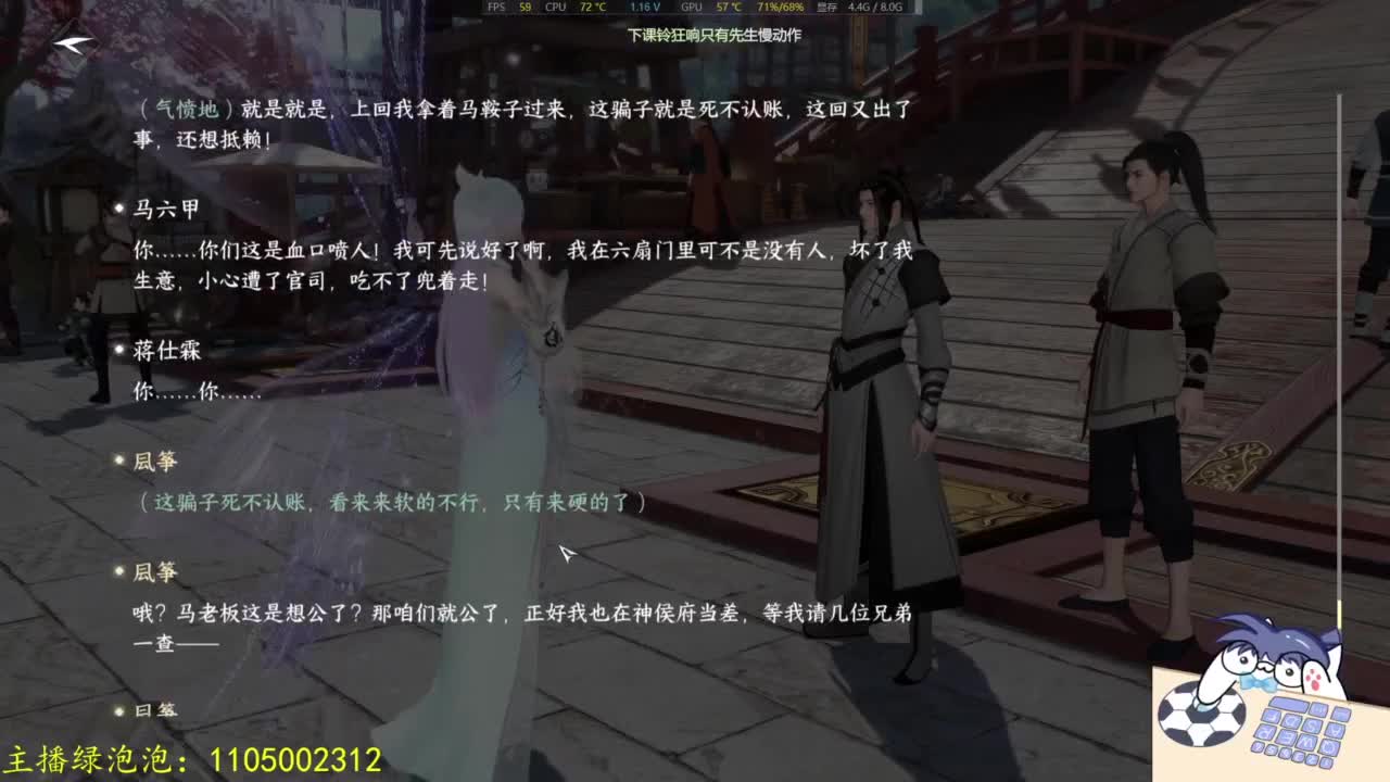 素质有待提升 第1段
