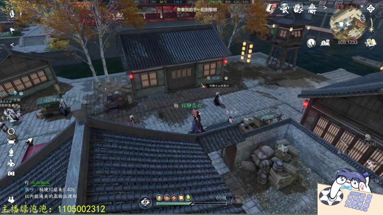 素质有待提升 第4段