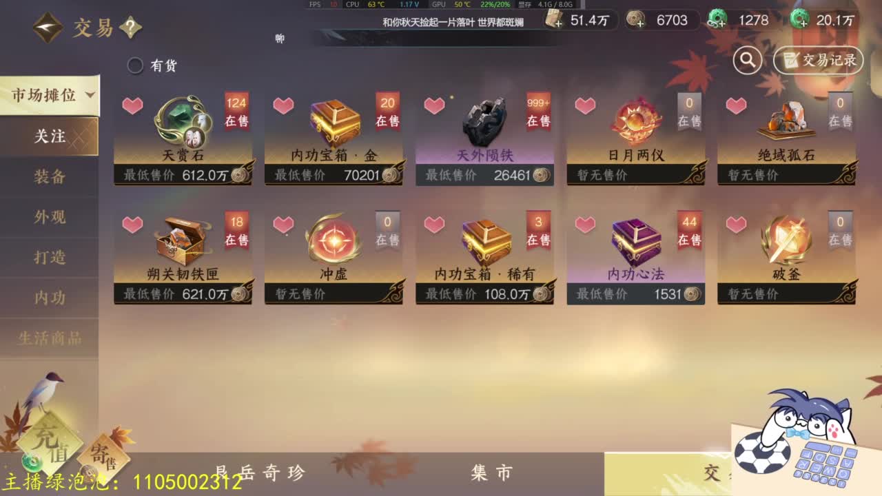 素质有待提升 第5段