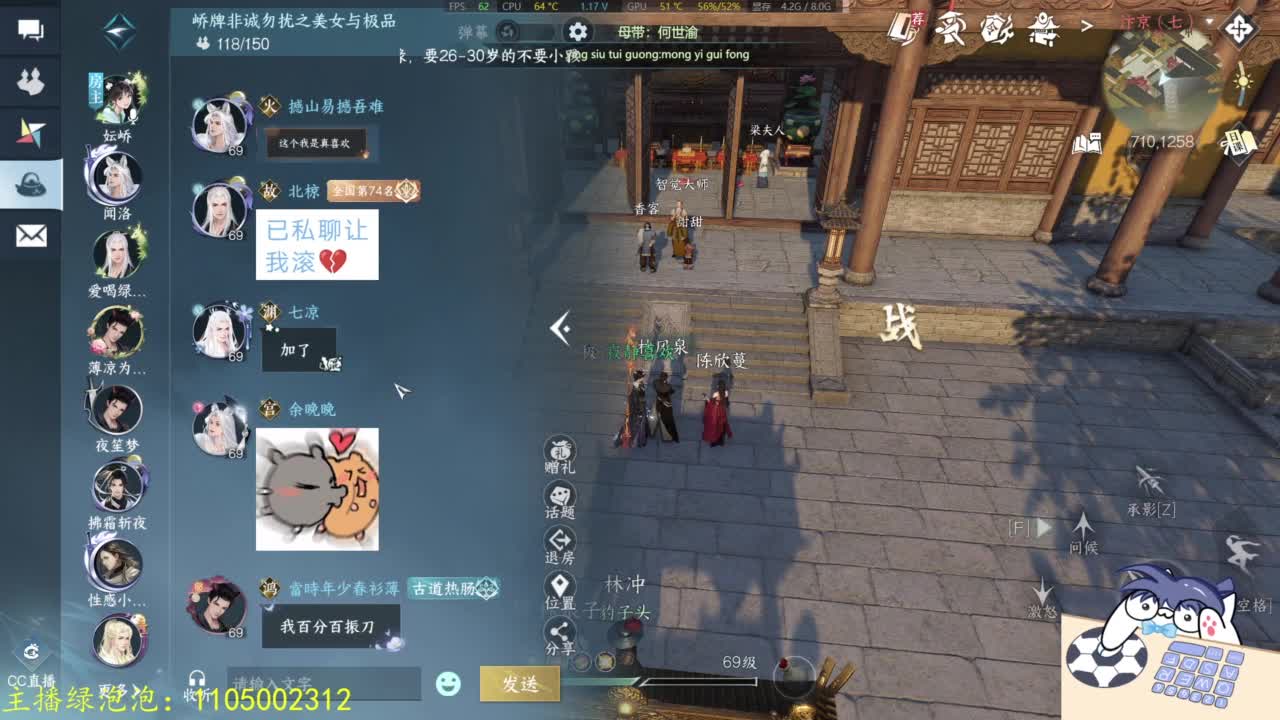 素质有待提升 第6段