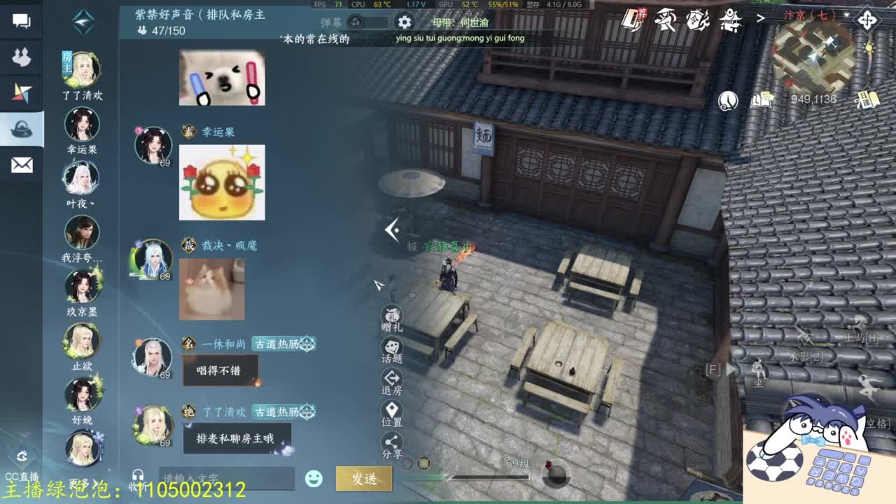 素质有待提升 第7段