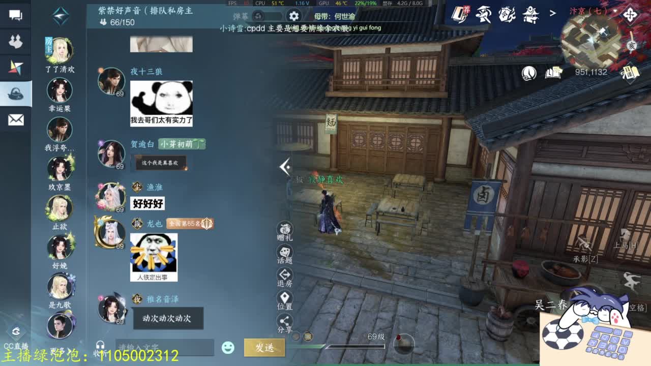 素质有待提升 第8段