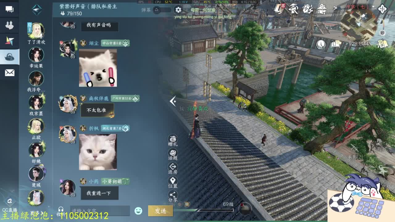 素质有待提升 第9段