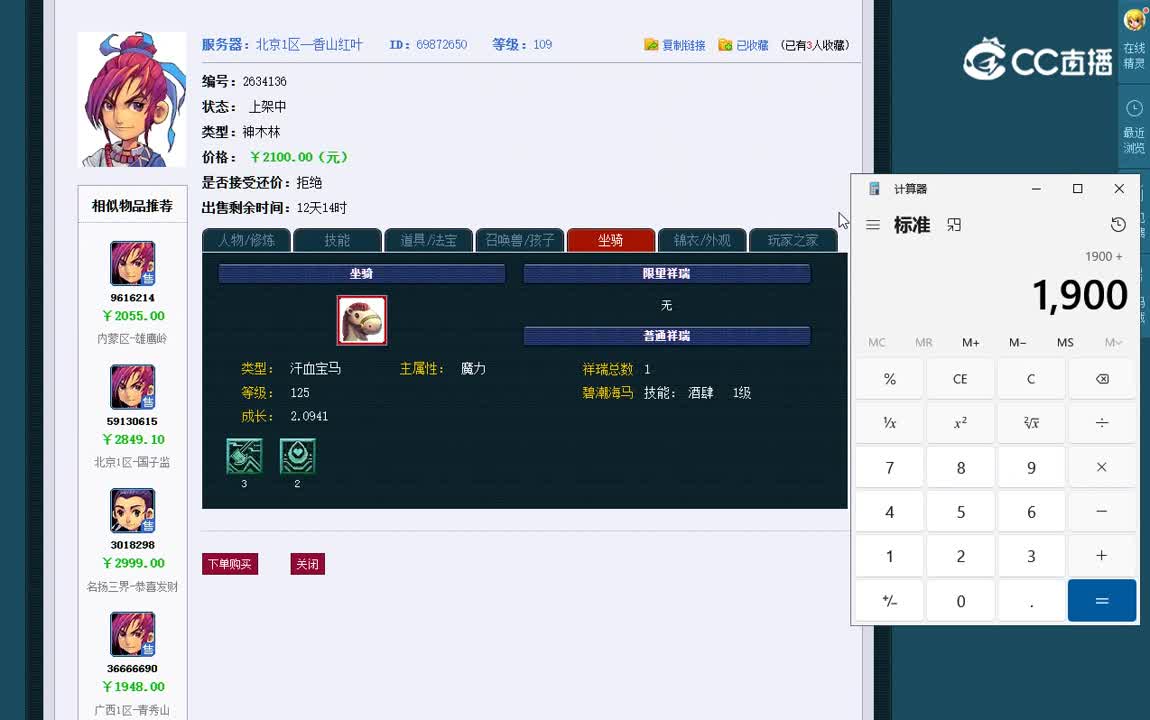1694783485015