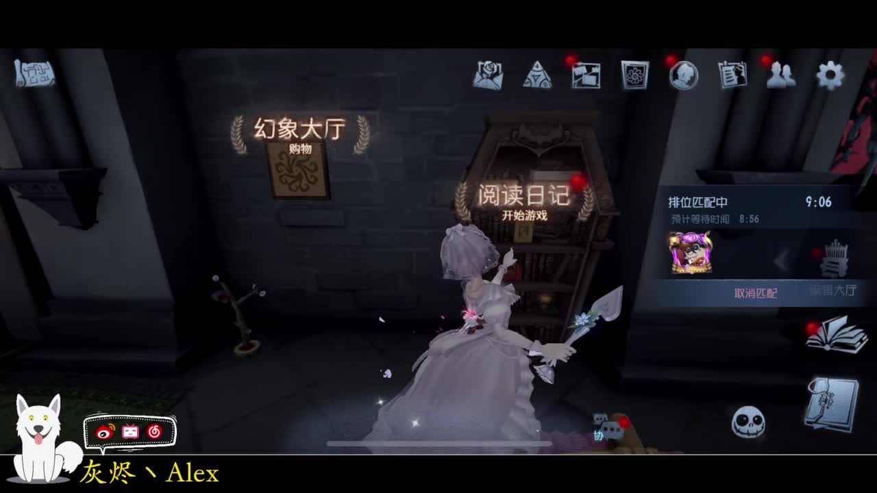 啦啦队员，启动 第1段