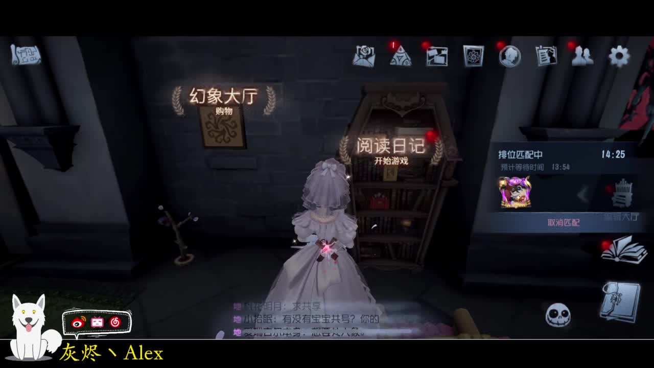 啦啦队员，启动 第2段