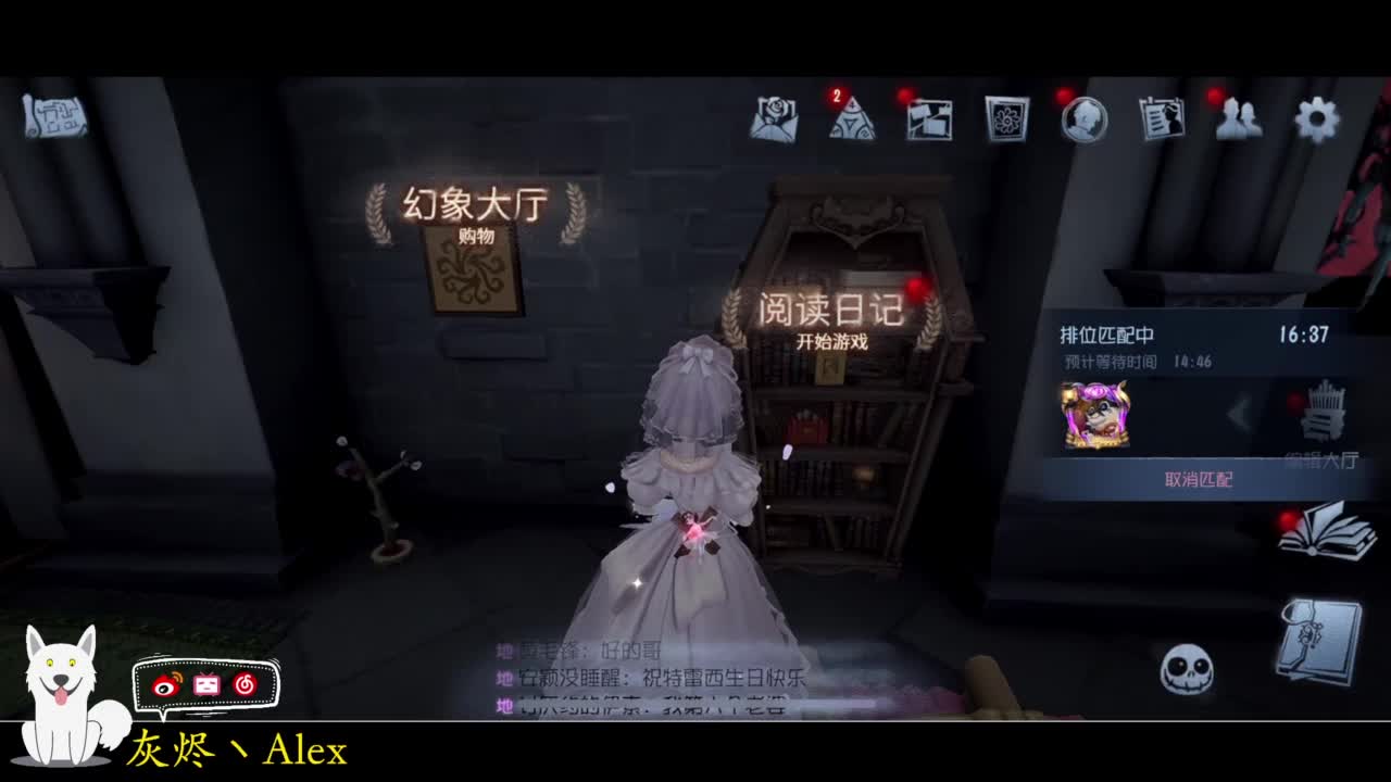 啦啦队员，启动 第3段