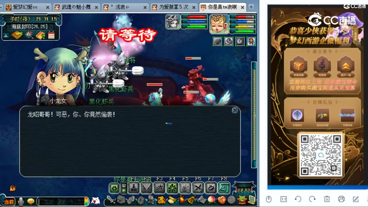 cc_capture_20230915213004