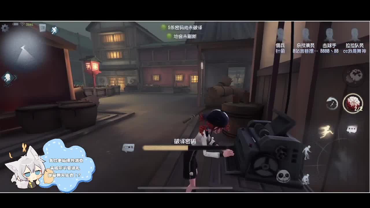 输赢是常态 第2段