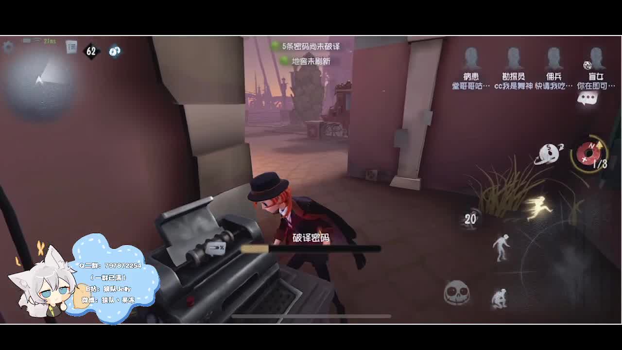 输赢是常态 第3段