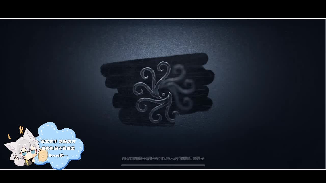 输赢是常态 第5段