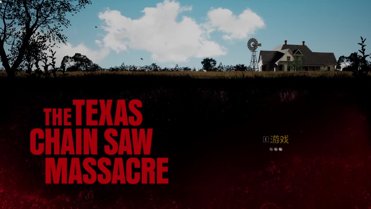 输赢是常态 第6段